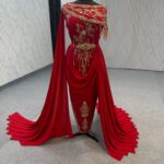 MRAF2078 ALGERIAN COLLECTION